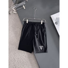 Prada Short Pants